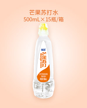 3 芒果苏打水