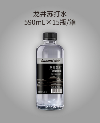 龙井苏打水